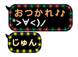 71127447