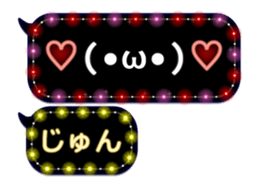 71127456