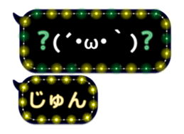 71127457