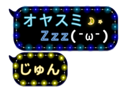 71127459
