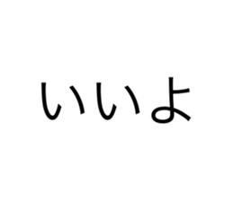 711275165