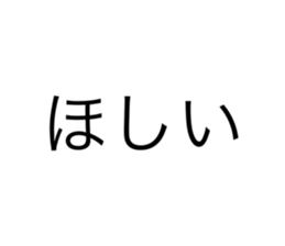 711275166
