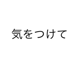 711275167