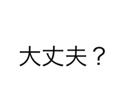 711275169