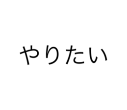 711275171