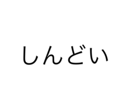 711275172