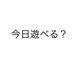 711275177