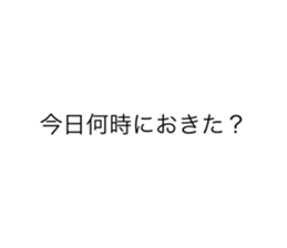711275183