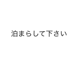 711275188