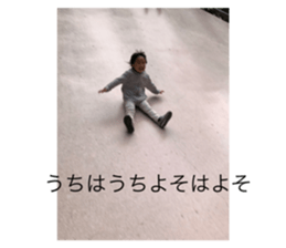 711275190
