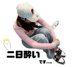 711275748