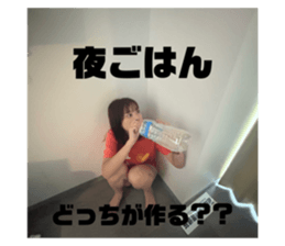 711275752