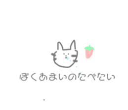 711275992