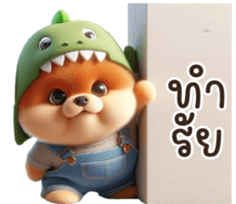 711276650