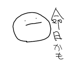 711279825