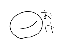 711279832