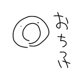 711279834