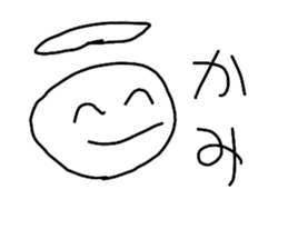 711279835
