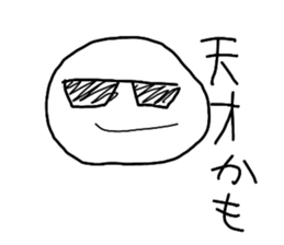 711279837