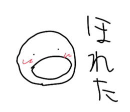 711279838