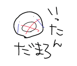 711279839