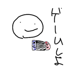 711279840
