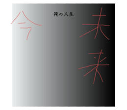 711279929