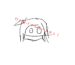 711279930