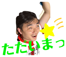 711280539