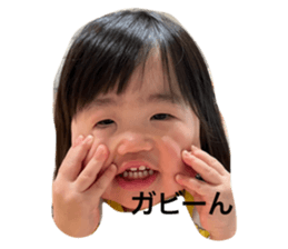 711280890