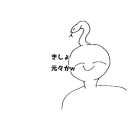 711281075