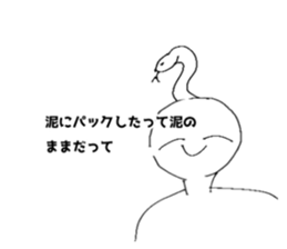 711281078