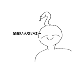 711281079