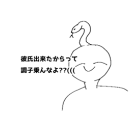 711281080