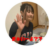 711281673