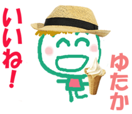 71128184
