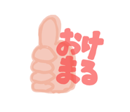 711284155