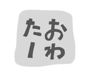 711284158