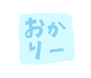 711284160