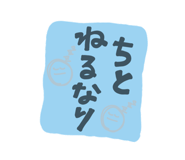 711284163