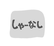 711284164