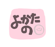711284165