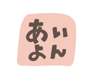 711284167