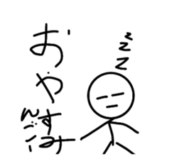 711285120