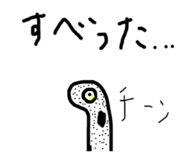 711285734