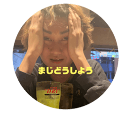 711289200