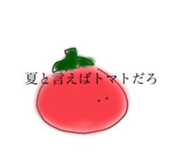 711289745