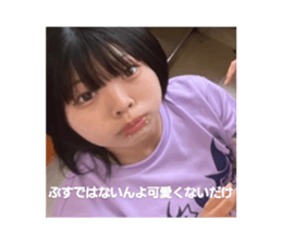 711291157