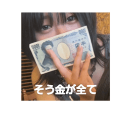 711291158