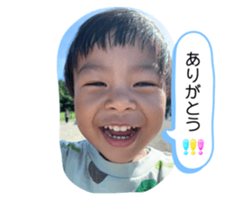 711293350
